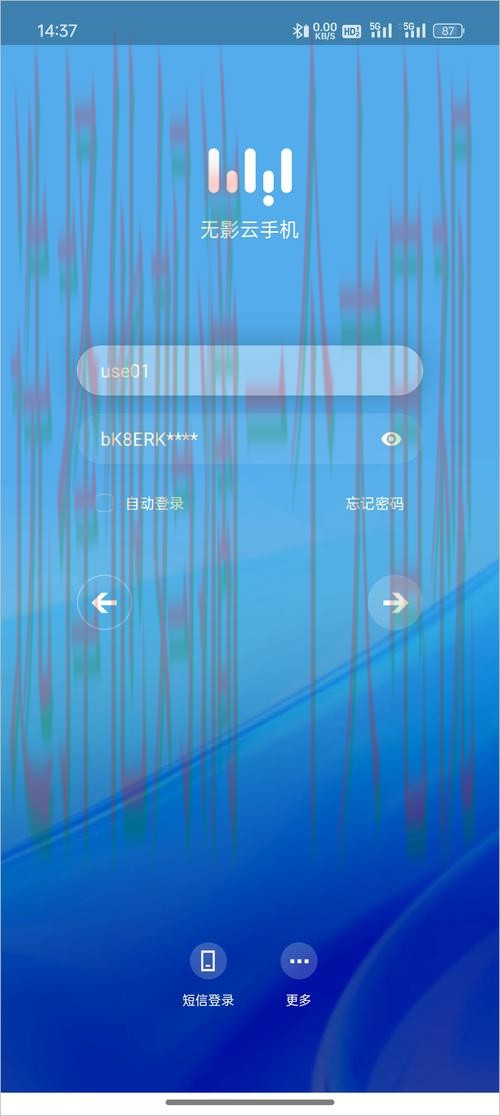 开云登录入口官网平台安全登录