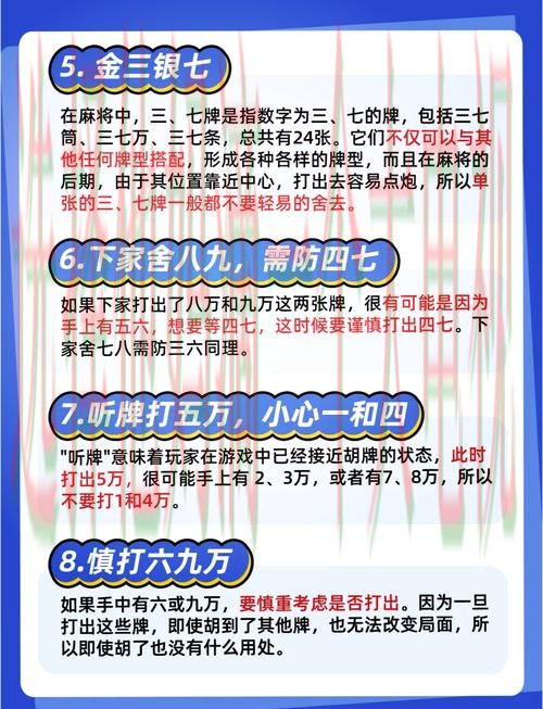 必赢手机APP最新官方下载教程 必赢手机APP最新官方下载教程