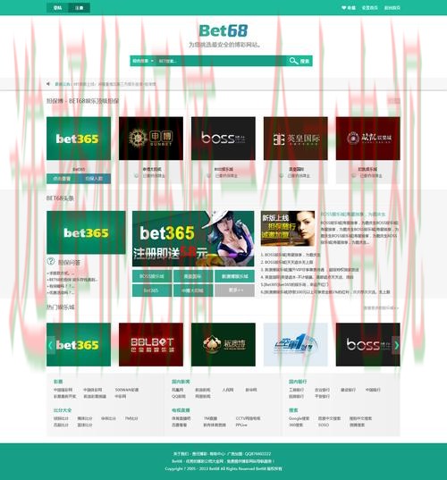 365BET娱乐正规版官网入口 365BET娱乐正规版官网入口