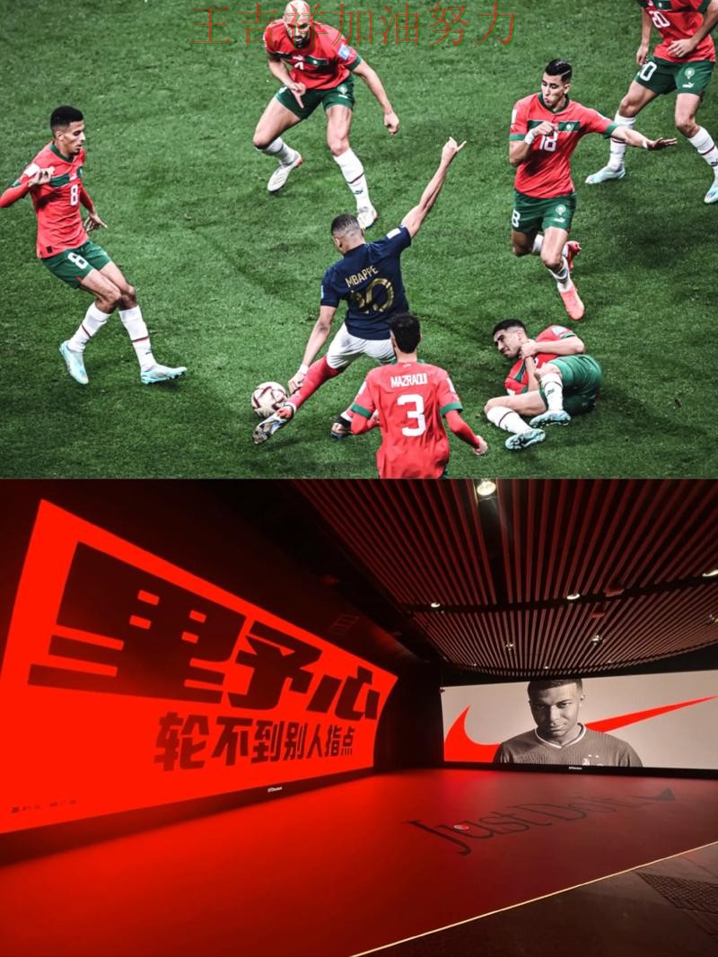 CBA焦点战回顾:姆巴佩表现抢眼 成为本轮最大看点 CBA焦点战回顾:姆巴佩表现抢眼 成为本轮最大看点