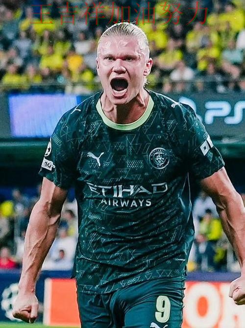 世界杯投注中国官方平台 - World Cup赛事投注平台