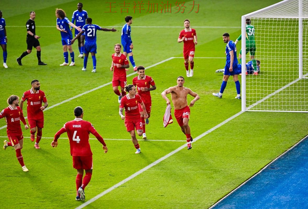 世界杯投注中国官方平台 - World Cup赛事投注平台