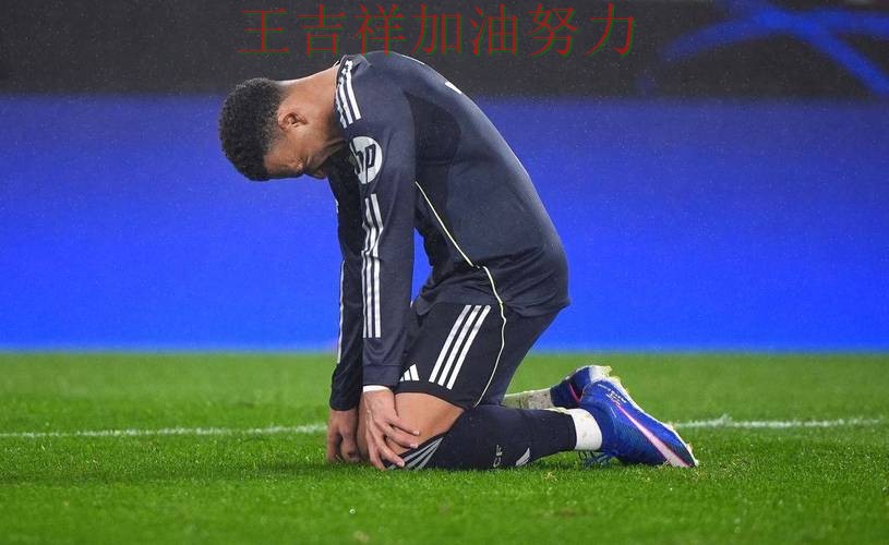 世界杯投注中国官方平台 - World Cup赛事投注平台