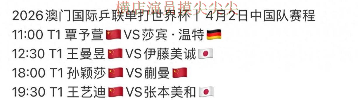 世界杯投注中国官方平台 - World Cup赛事投注平台