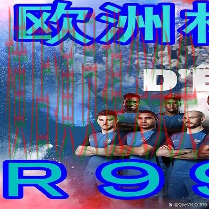 世界杯买球网站汇总合集:覆盖官网直达+直播与入口方式 - 世界杯高清直播 世界杯买球网站汇总合集:覆盖官网直达+直播与入口方式 - 世界杯高清直播
