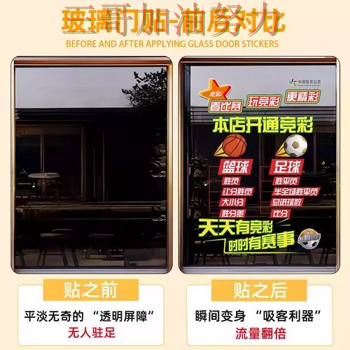 世界杯实时直播期间热门世界杯竞猜入口盘点与直播入口分析 世界杯实时直播期间热门世界杯竞猜入口盘点与直播入口分析