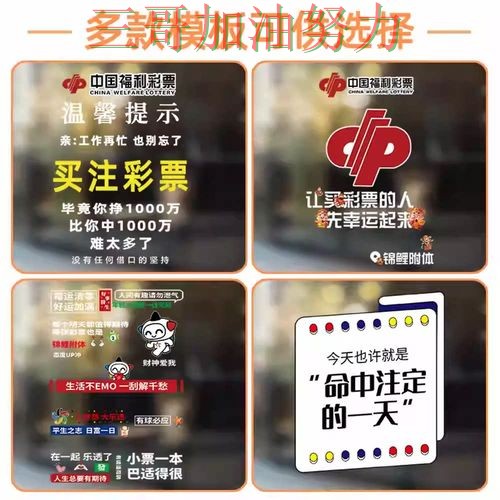 世界杯实时直播期间热门世界杯竞猜入口盘点与直播入口分析 世界杯实时直播期间热门世界杯竞猜入口盘点与直播入口分析